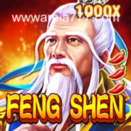 Exploring the World of FengShen: A New Gaming Sensation